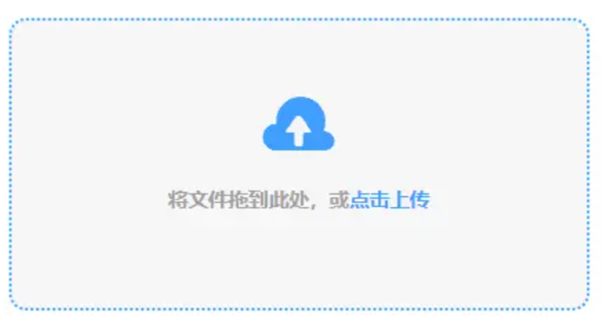 kk体育平台APP使用讲解 - 添加文件